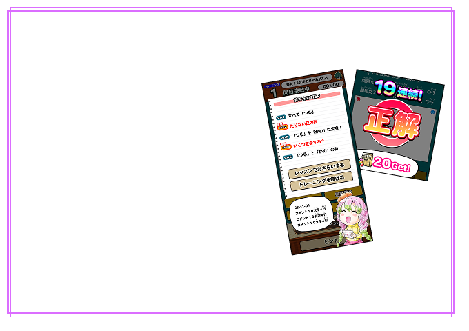 card-bg
