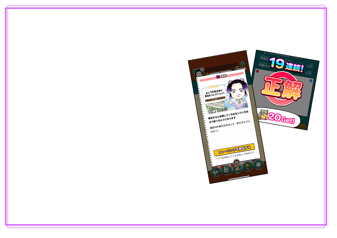 card-bg