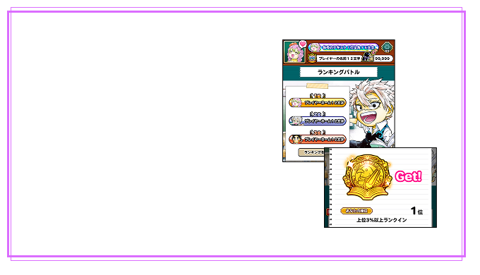 card-bg