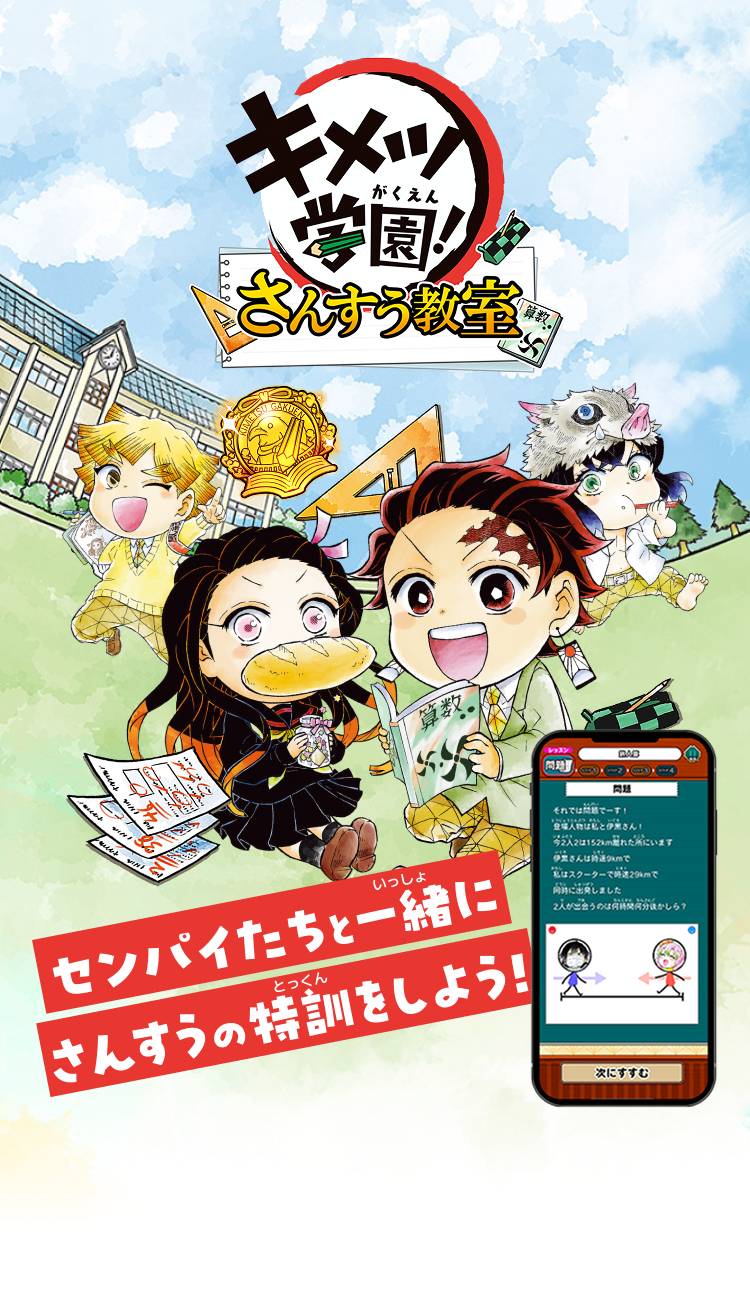 main_bg